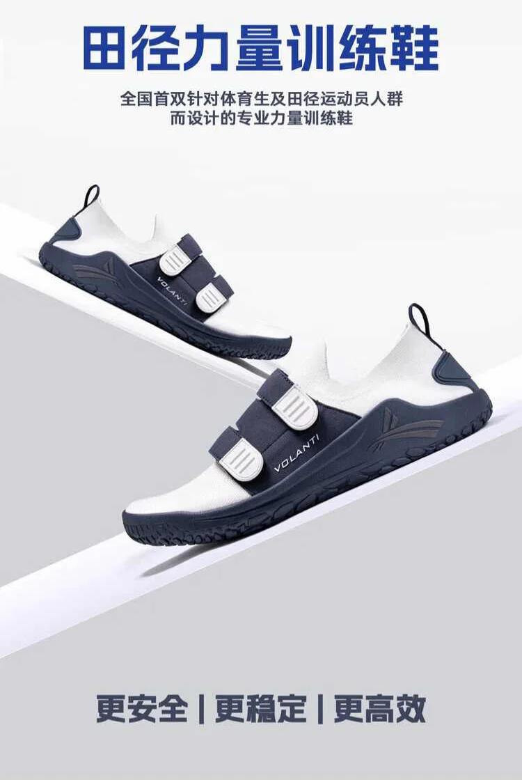 2025 Hot Men's Women's Deep Squat Hard Pull Shoes Black Red Indoor Fitness Shoes Designer Weightlifting Training Shoes