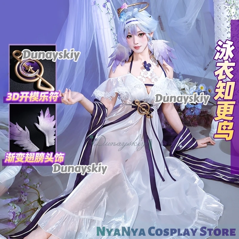 Fanart Robin traje de baño Cosplay disfraz juego Honkai Star Rail Robin blanco vestido de mujer trajes de vacaciones de verano para fiesta de Halloween