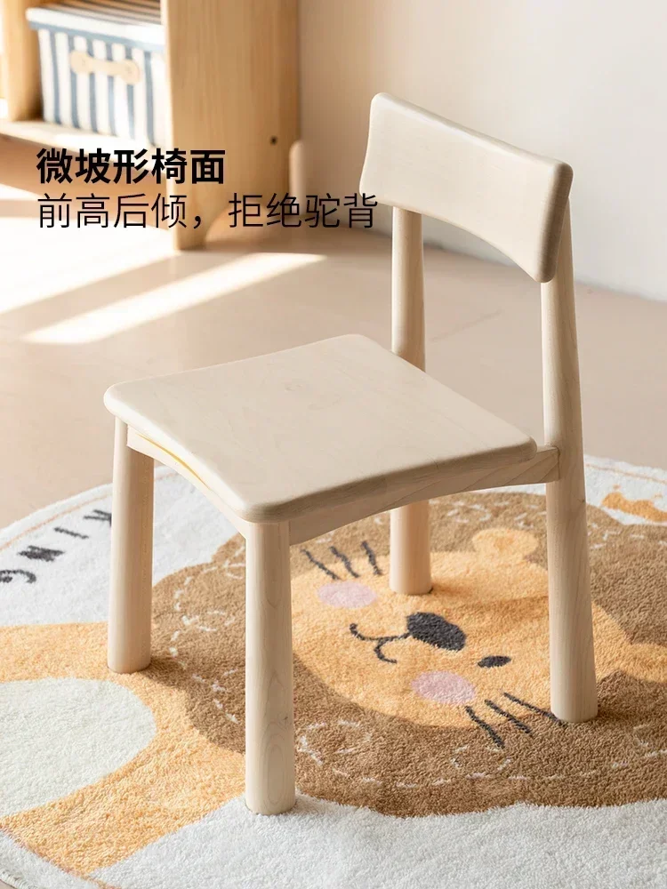 Small Table Children's Toy Table Solid Wood Early Education Reading and Learning