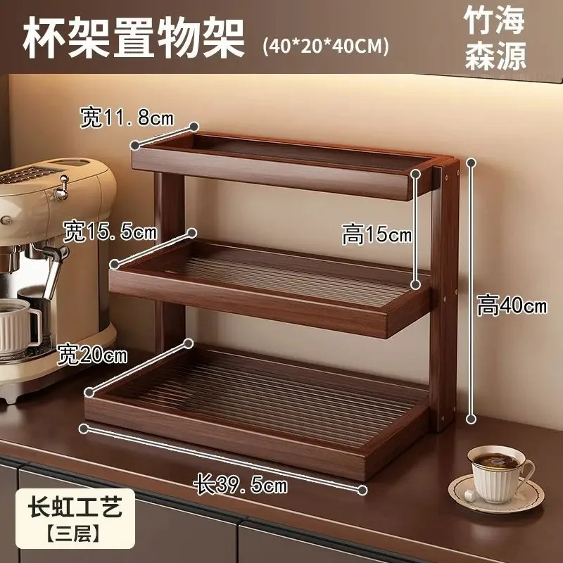 Three‑Tier Wooden Coffee Cup Holder, Multipurpose Desktop Storage Rack for Kitchen Mugs Cosmetics Organizer