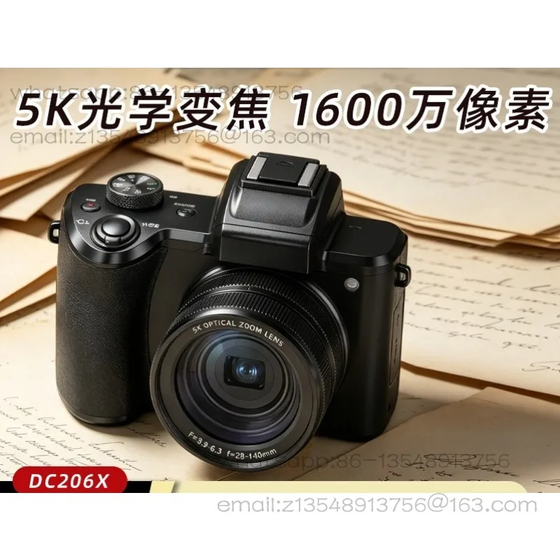 DC206 digital camera entry-level optical zoom student selfie beauty camera home photo micro-order