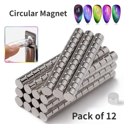 12/24Pcs Small Magnets For Acrylic Nails Boxed 0.4*0.5mm Magnetic Stick Professional Nail Clipper False Tips Edge Cutters Magnet