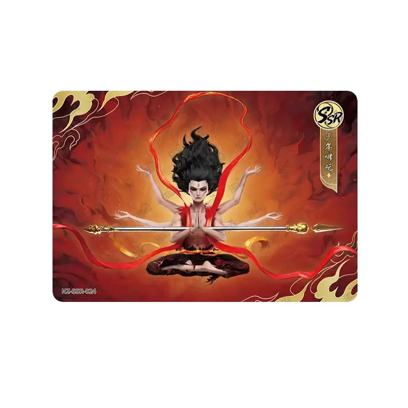 

KAYOU Genuine Ne Zha 2 The Demon Childs NaoHai Series 2 LR/SSR Single Sheet Full Set Dou Tian Package Collection Anime Card
