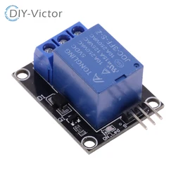 KY-019 5V One 1 Channel Relay Module Board Shield For PIC AVR DSP ARM for arduino Relay