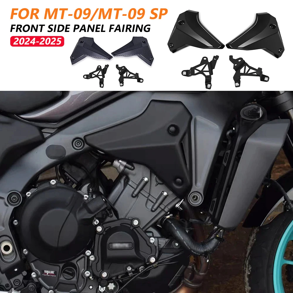 

Motorcycle Chassis Frame Shroud For Yamaha MT-09 2025 2024 MT09 SP Fairing Plate Shell Body Side Front Rear Cover Protection