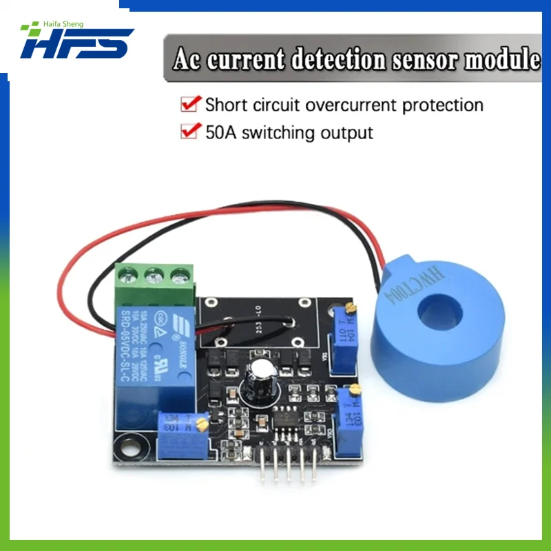 

DC 5V Current Detector Sensor Module AC / Short Circuit Detection Max AC 50A Digital Output