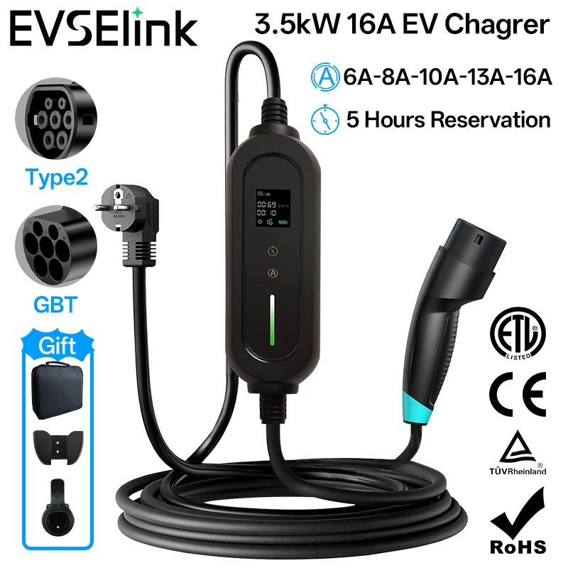 

EVSELink 3.5kW 16A 1Phase Portable Ev charger type2 GBT 3.5M 5M Blockbuster electric vehicle charging station