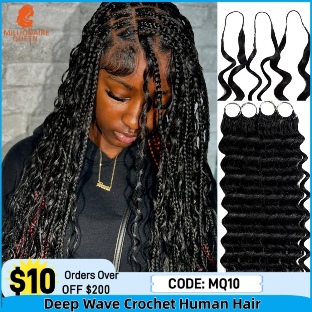 

Волосы для плетения крючком Feather Crochet 15A Deep Wave, без узлов, предварительно разделенные, 100% натуральные человеческие волосы, невидимые пряди для крючкового плетения.