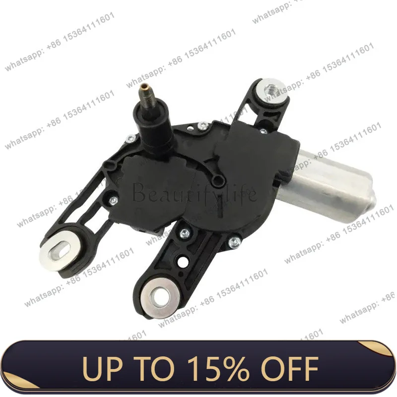 ZJ. Cross-border applicable automobile wiper linkage rod wiper motor motor 8V0955711 1730296
