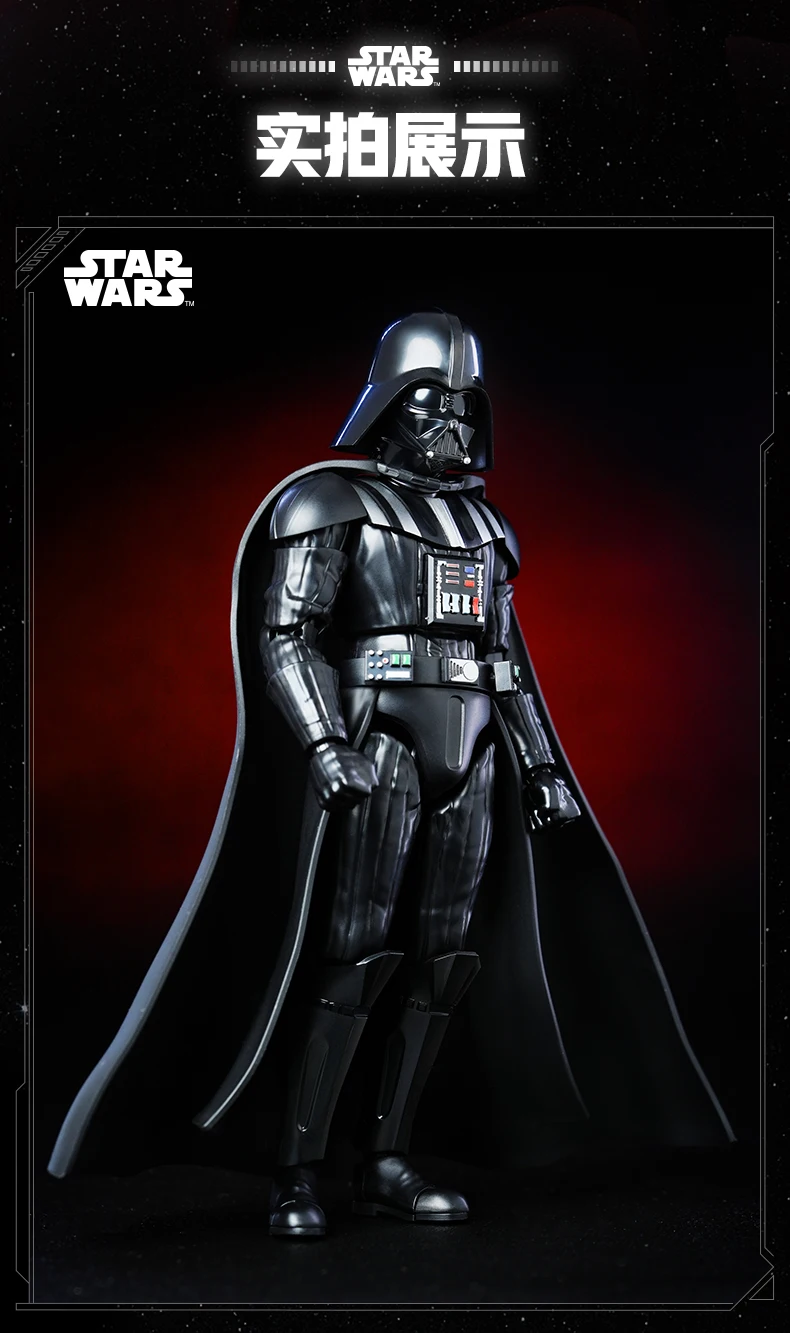 Blokees Star Wars Actionfigur, Darth Vader, Dark Trooper, Anime-Actionfigur, Sammlerstück, Spielzeugmodell, ideal als Geschenk. – Detail 29