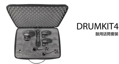 rumKit7 Kit6 kit5 kit4 drum kit, mic kit, mic set, national bank