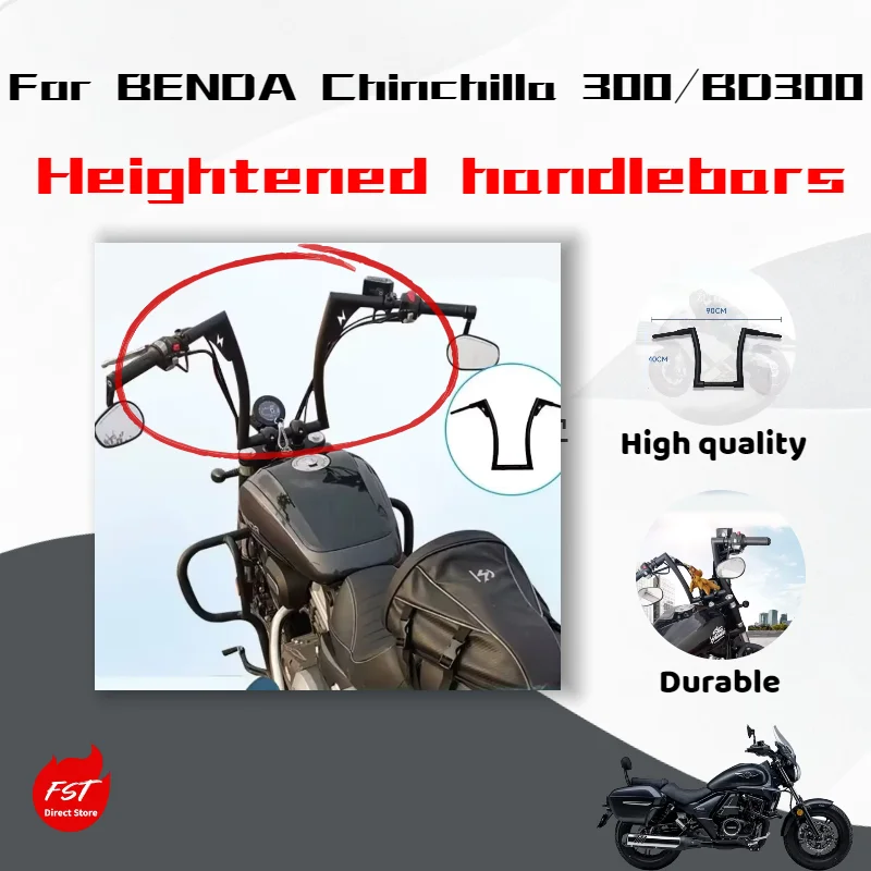 

For Benda Chinchilla300 modified handlebars, modified handlebars for Grey Stone 300