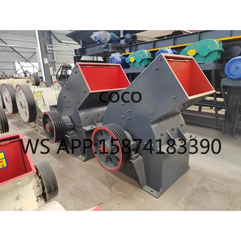 PC200*300 Mobile Impact Hammer Crusher for Mining With Core Motor & Bearing