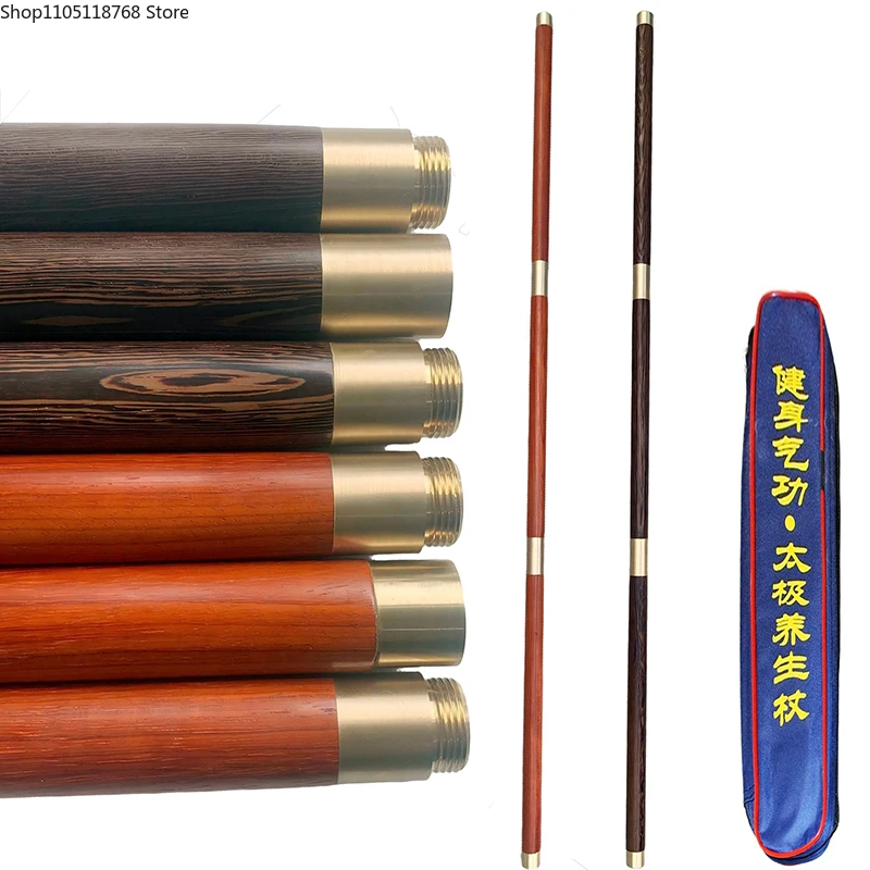 martial-arts-wood-stick-kung-fu-training-stick-wu-shu-equipment-rose-wood-chicken-wing-wood-copper-cap-3-part-combination
