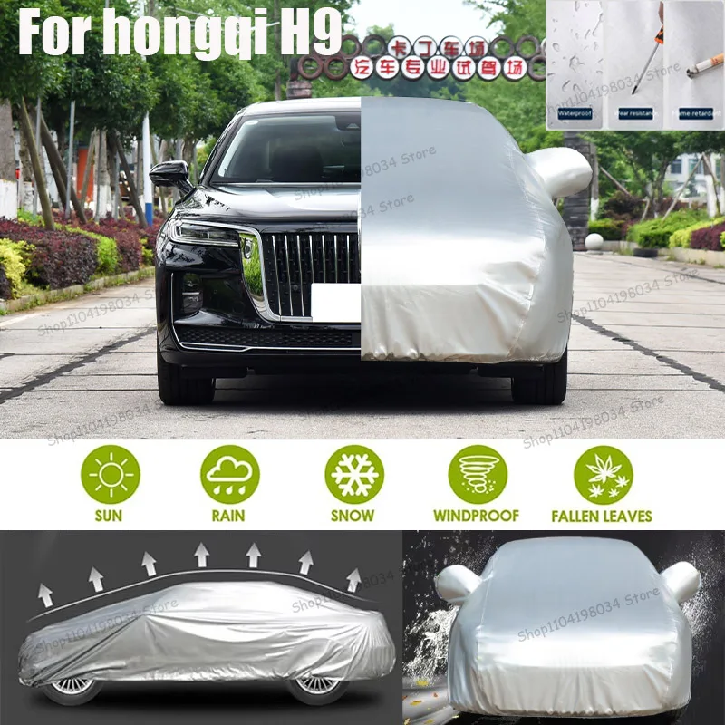 

For hongqi H9 Auto parts Anti snow Anti dust Sunscreen Anti-uv Anti peeling paint And Anti Rainwater 210t car cover Car cover