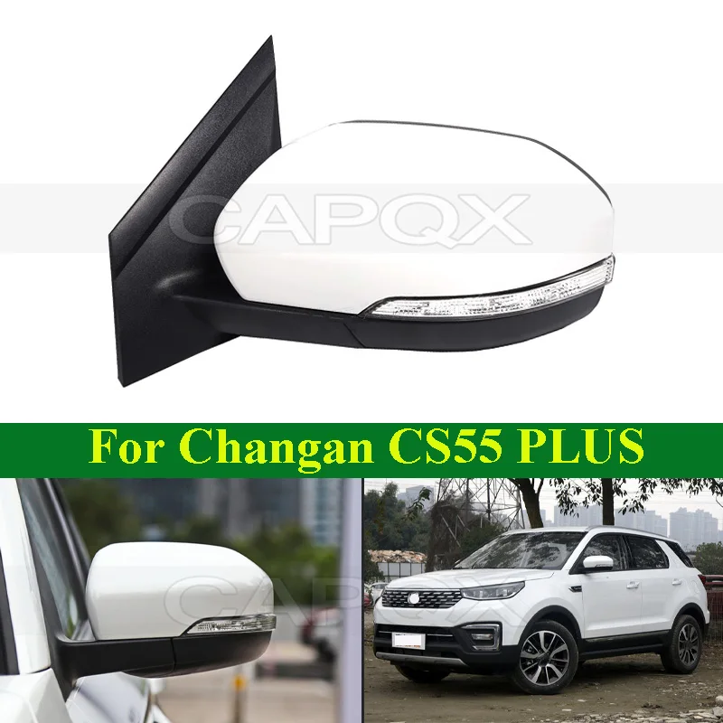 

CAPQX Side Rearview Mirror Assembly For Changan CS55 2017-2019 Rear view Mirror With Turn Signal Heating Mirror Assy