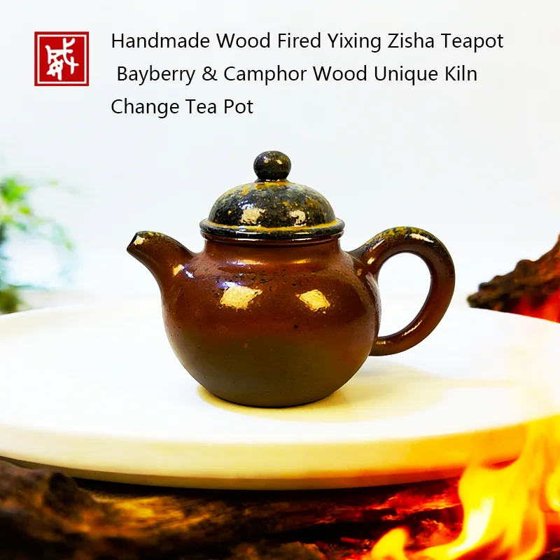 

Handmade Wood Fired Yixing Zisha Teapot Bayberry & Camphor Wood Unique KilnNatural Ash Glaze Purple Clay Teapot One of a Kind Sw