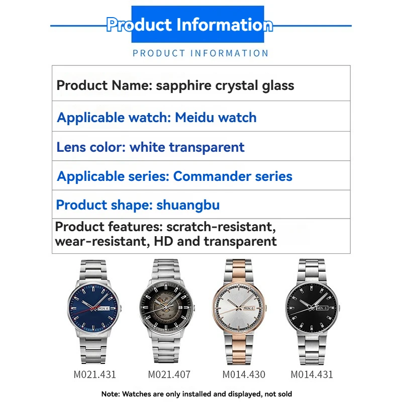 Mido Commander M014.430 M014.431 M016.414 M021.407 M021.431 M021.626A 시계 거울 안티 스크래치 시계 마스크 용 사파이어 유리