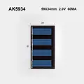 59X34MM 2.0V 60MA-