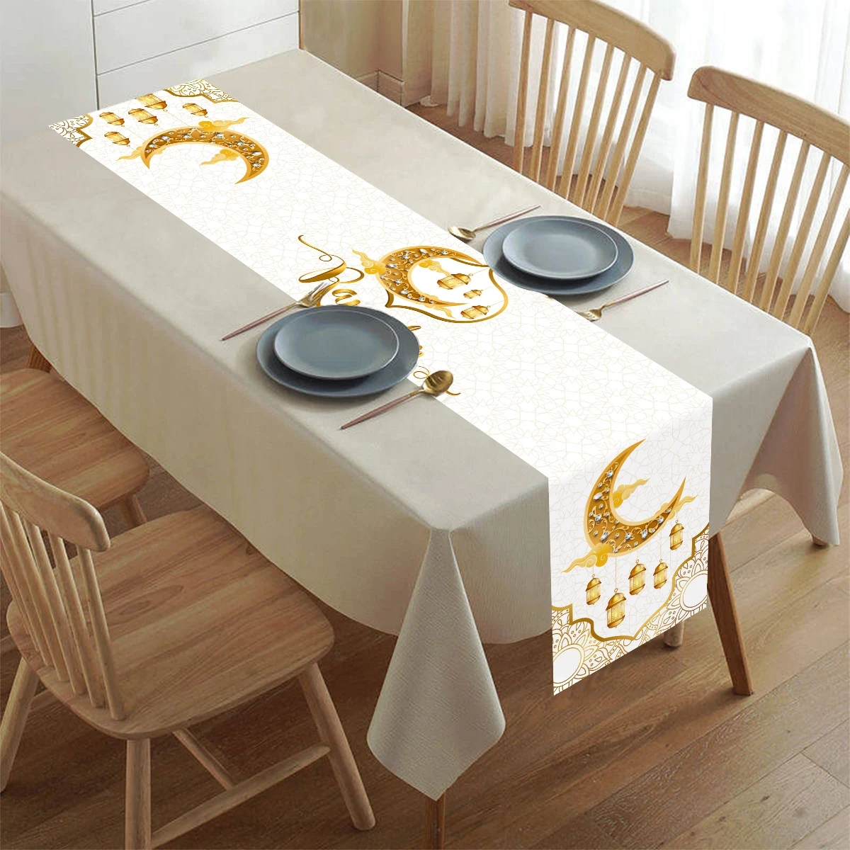 White Gold Ramadan Kareem Table Runner Ramadan Decor For Home Tablecloth Ramadan Kareem Islamic Muslim Party Eid Gifts 2026