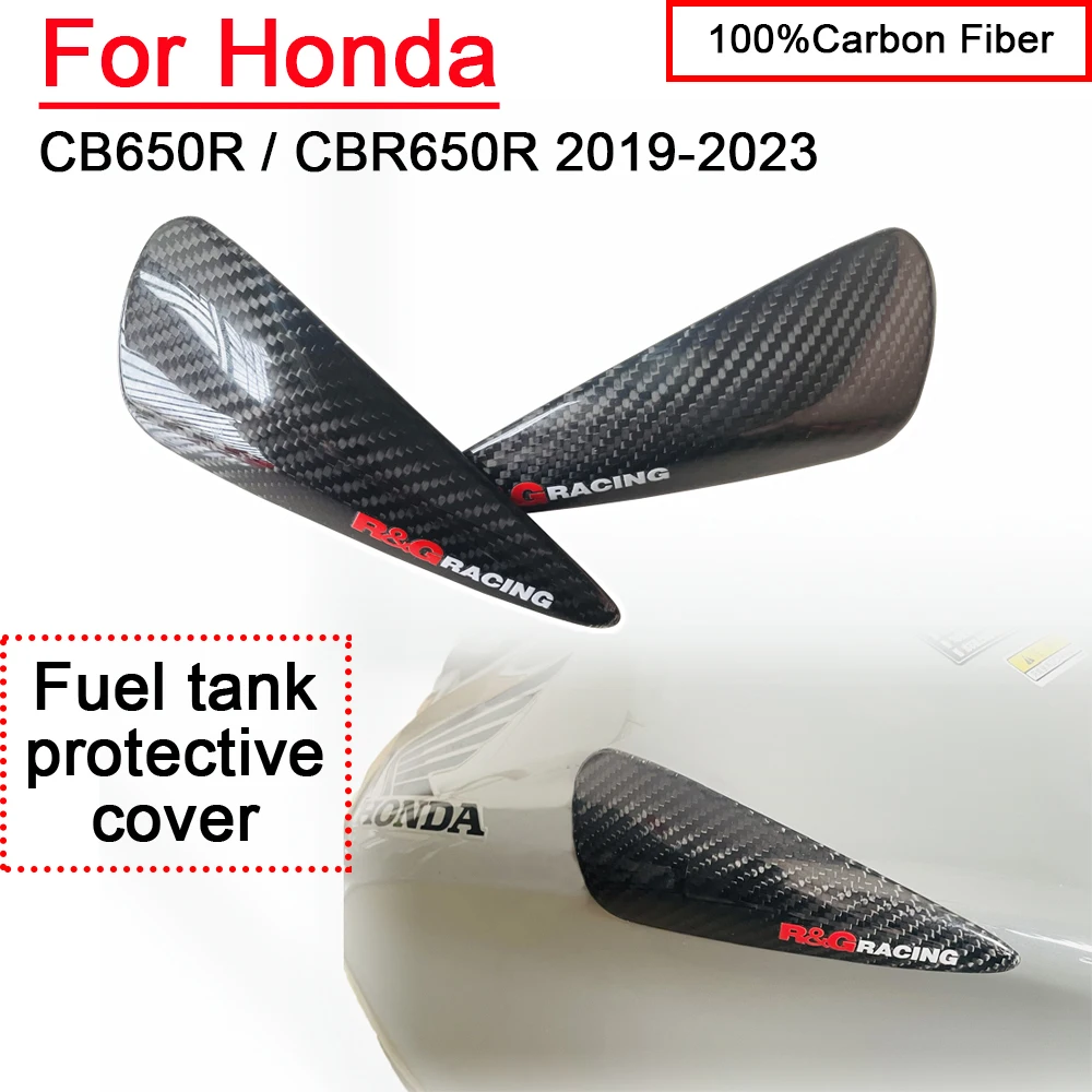 

For Honda CBR650R CB650R 19-23 carbon fiber fuel tank protective cover motorcycle modification shell decoration sliding cove