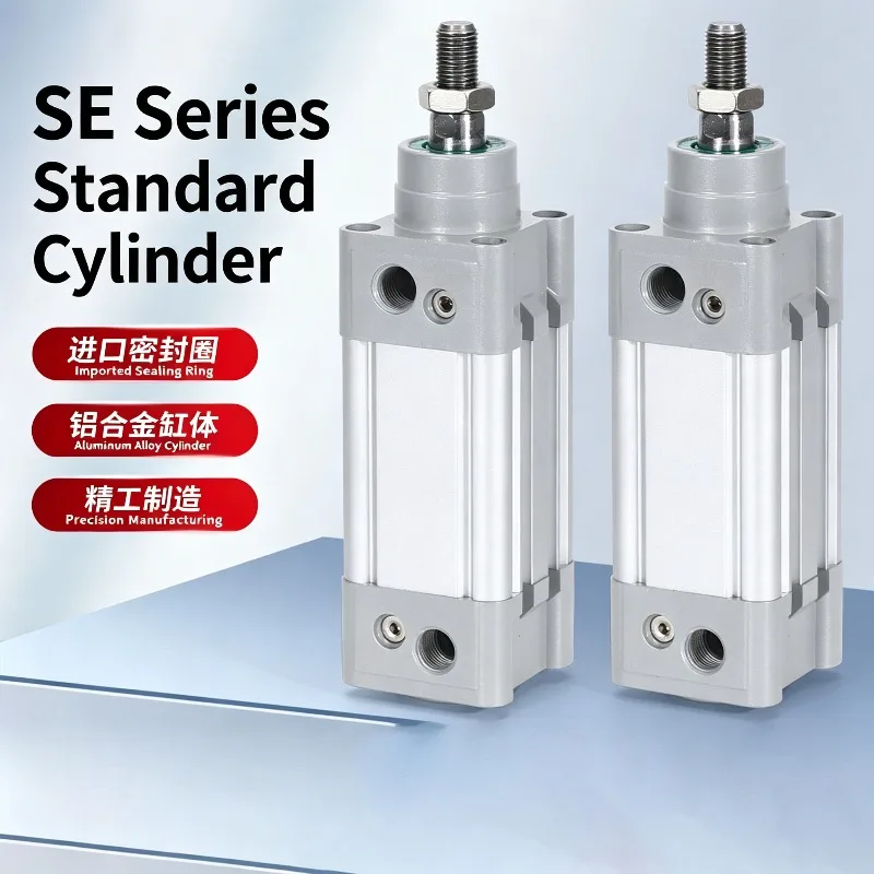 DNC Series Pneumatic High Thrust Standard Cylinder DNC-63-25/50/60 100/125/160/200/225-PPV-A