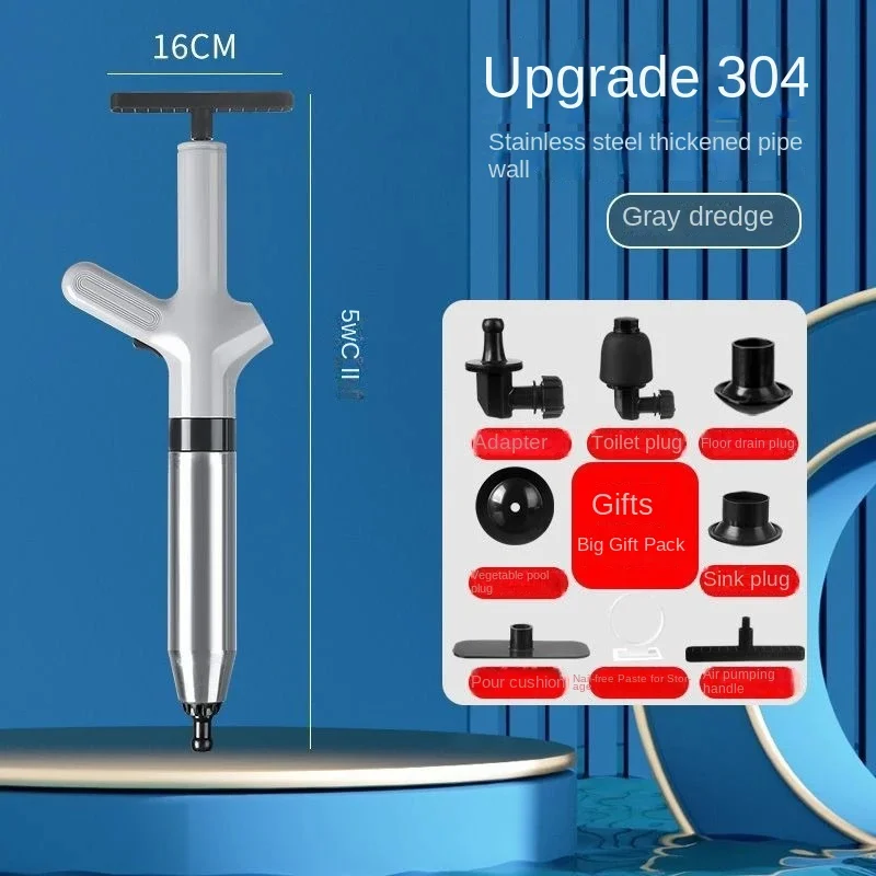Земснаряд, плунжер, канализационный туалет, блокирующий универсальный кухонный слив для пола, труба, давление воздуха, специальный инструмент