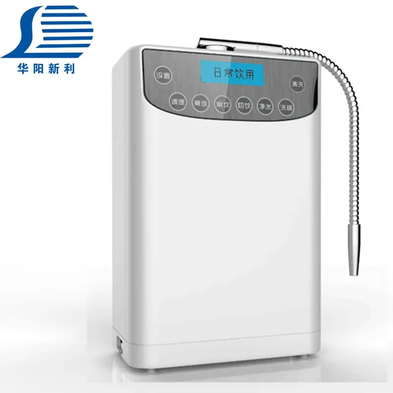 

Small Size Home Use Alkaline Electrolysis Cell 9 Plates Alkaline Water Electrolysis Water Machine Titanium and Platinum