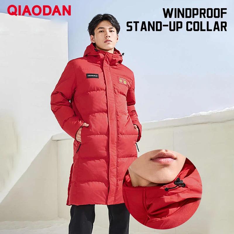 سترة QIAODAN مقاومة للبرودة لشتاء 2025 سترة رجالية جديدة من الجرافين دافئة مقاومة للرياح بقلنسوة متوسطة وطويلة QXEGM3244002R #4