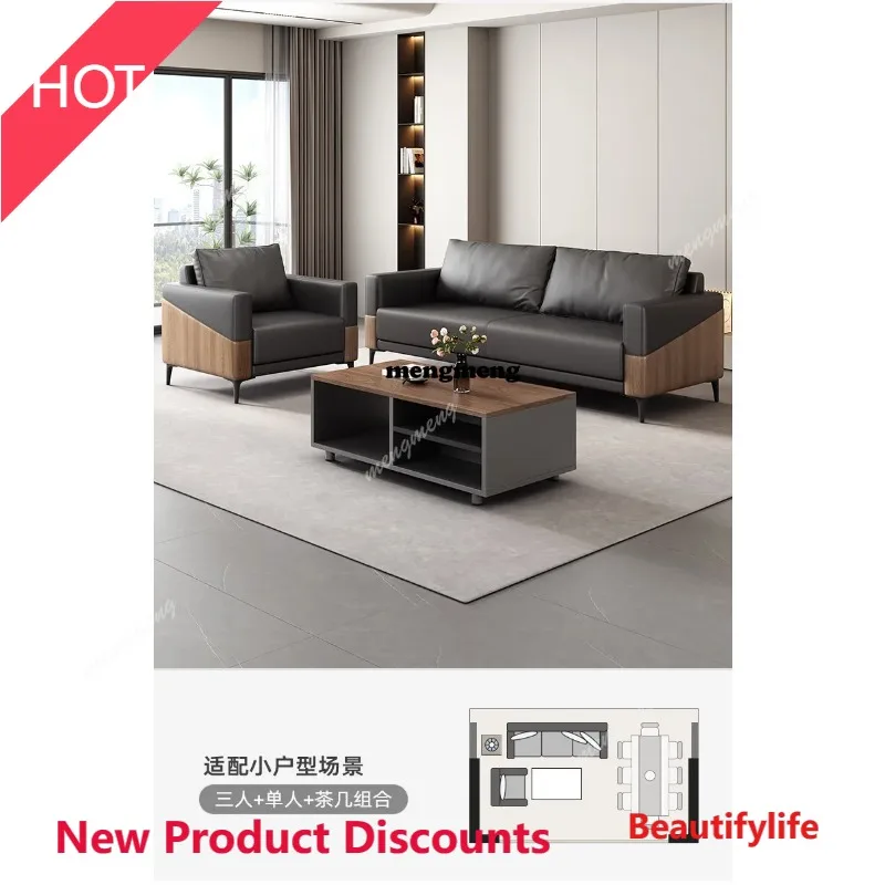03A Coffee Reception Office Sofas Comfortable Reading Elegant Convenience Office Sofas Art Luxury Office Furniture Ambony Seza