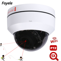 Home 5MP WIFI Dome PTZ Camera Pan Tilt 5X Digital ZOOM IR 50M Audio Video Surveillance Wireless IP Camera Humanoid Auto Tracking