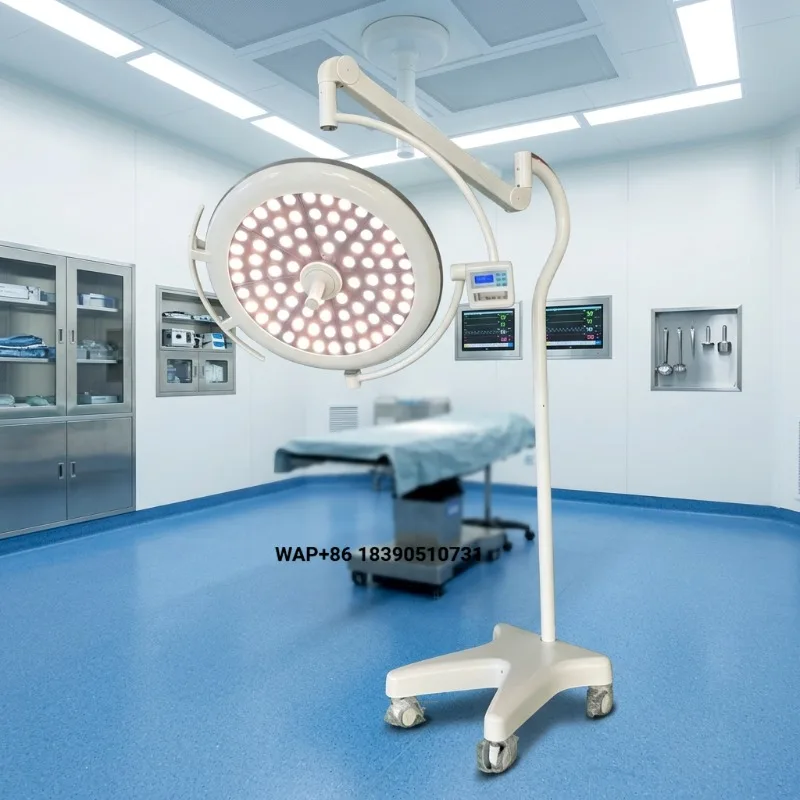 Mobile LED surgical shadowless light single head cold light high color rendering index light