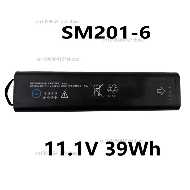 SM201-6 SM 201-6 11.1V 39Wh البطارية الأصلية ل GE DASH 3000 4000 5000 B20 B30 B40 B20I B30I B40I SeriesFast