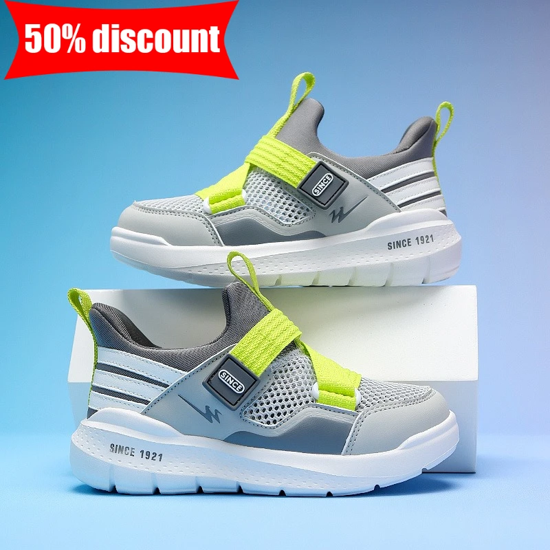 

Childrens Sports Shoes Girls Comfortable Lightweight Daily Walking Soft Casual Shoes Breathable Mesh Cute Jogging Shoes Kids