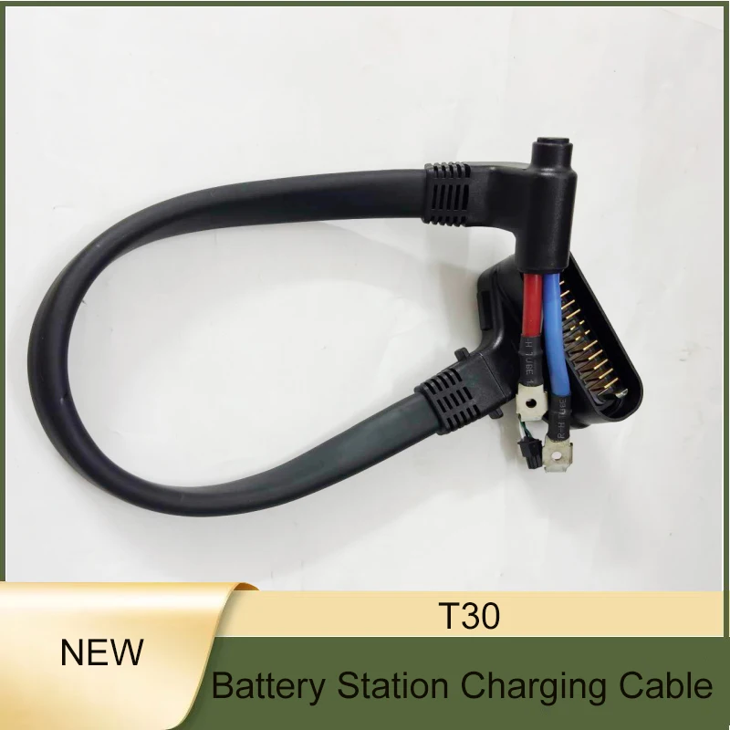 nouvelle-station-de-charge-de-batterie-pour-drone-agricole-t30-cable-de-charge-pour-drones-de-protection-des-plantes-dji-argas-piece-de-rechange