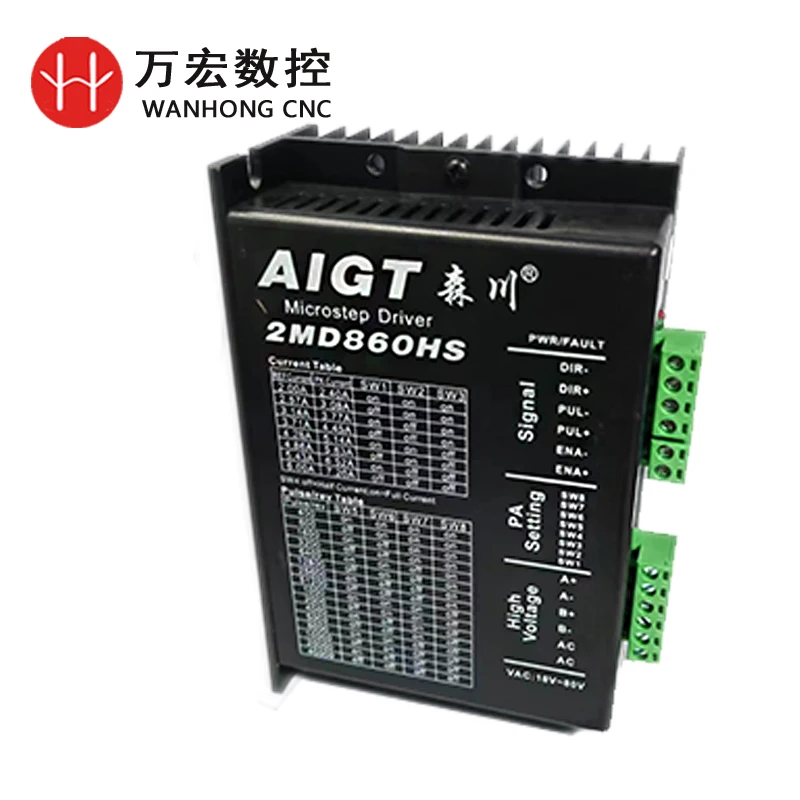 Senchuan 2MD860HS DMA860H محرك متدرج سائق آلة الحفر التبعي