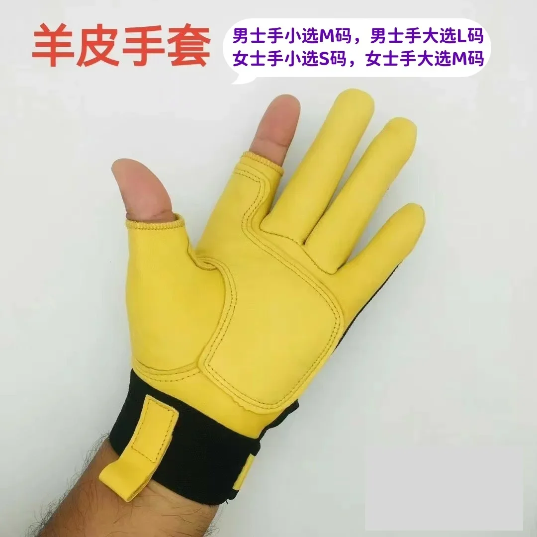 sheepskin gloves, exposed fingers, cave exploration, cliff descent, speed descent, mountaineering