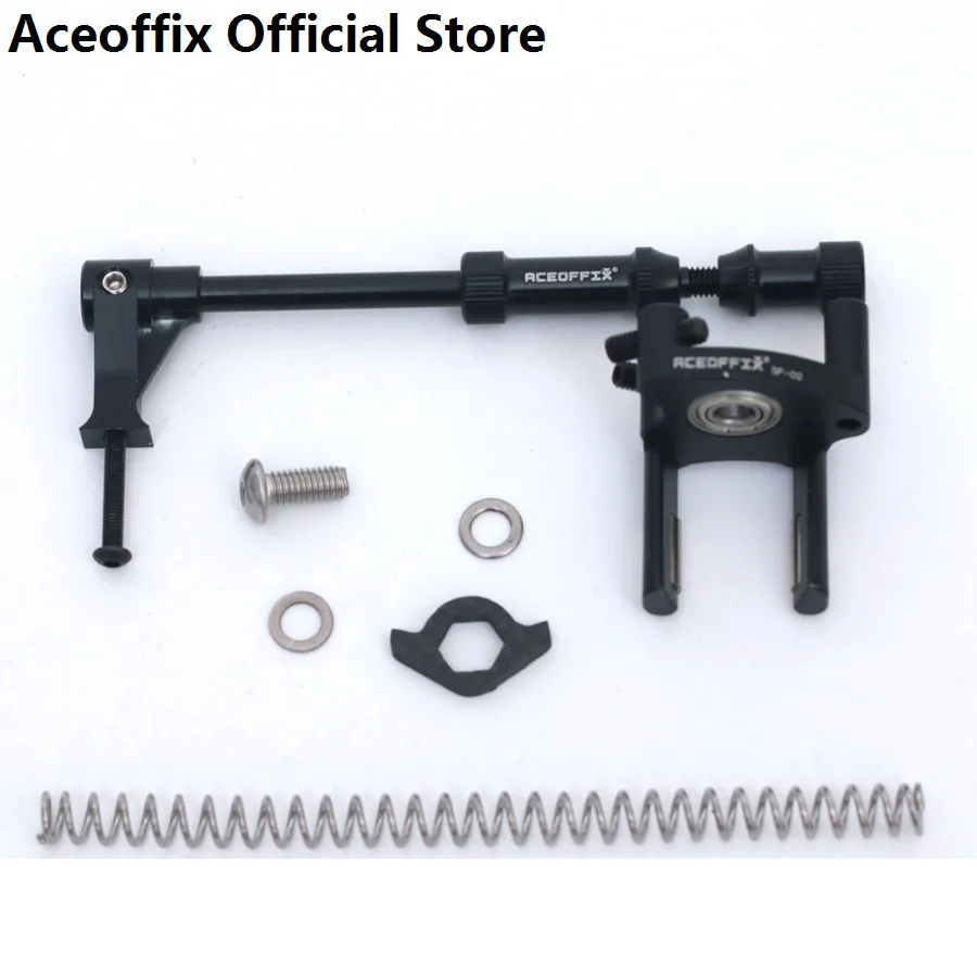 Aceoffix 2-3 Speeds for Brompton Bike Gear Set Chain Shifter Transmission