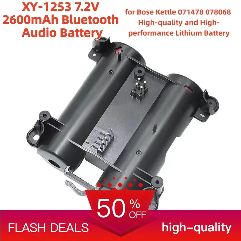 XY-1253 7.2V 2600mAh Bluetooth Audio Battery for Bose Kettle 071478 078068 High-quality and High-performance Lithium Battery