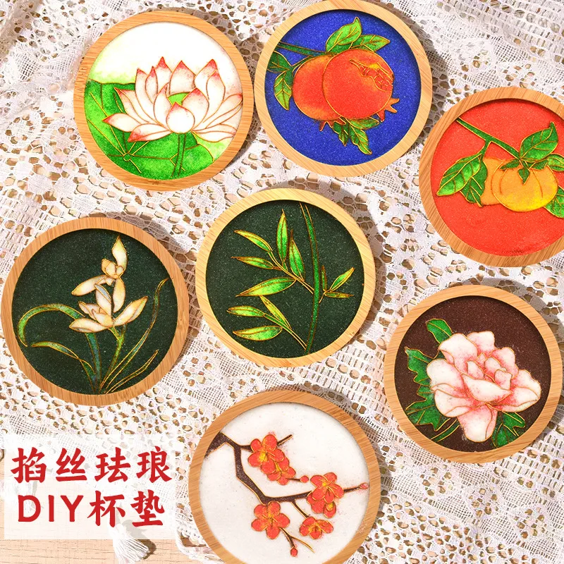 

Набор для творчества: эмалированный провод, материалы для сумок, подставок под кружки в стиле клоазоне, термоизоляционных ковриков, в стиле мультяшной живописи, для семейных занятий ручной работы.