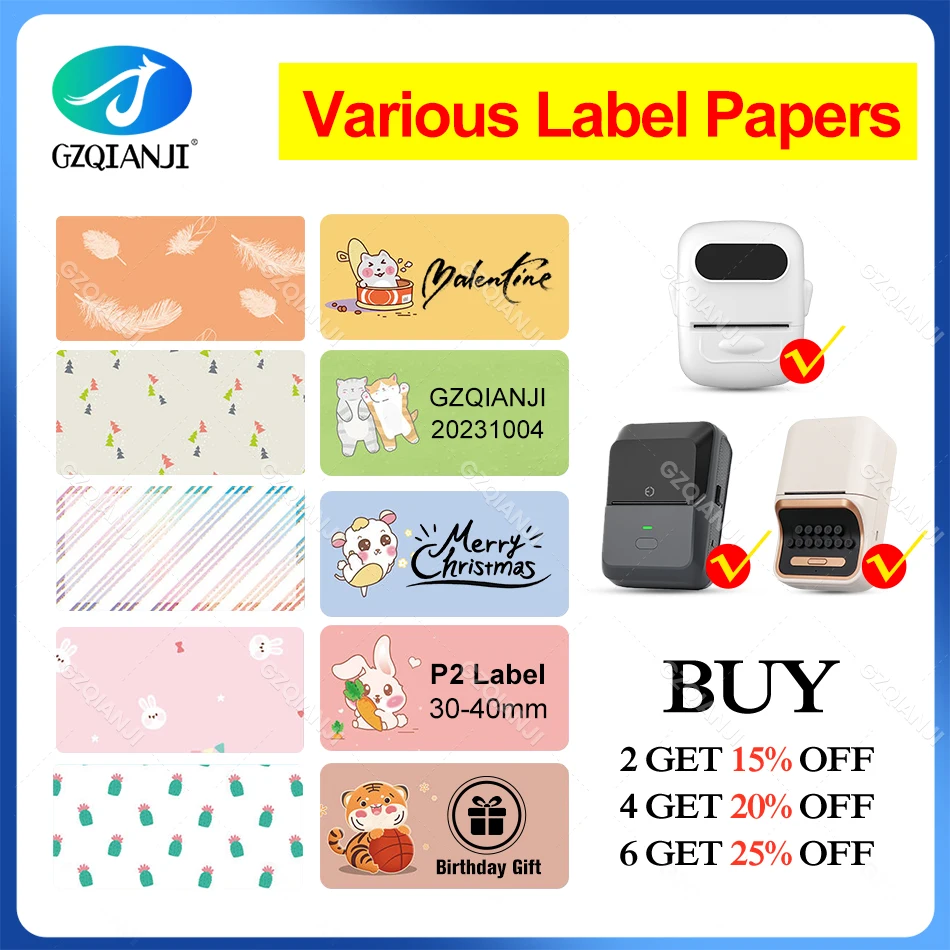 20-50mm Colourful Label Paper Roll Multiple Patterns Sizes Items identification Labels Price Name Stickers Adhesive for Printer