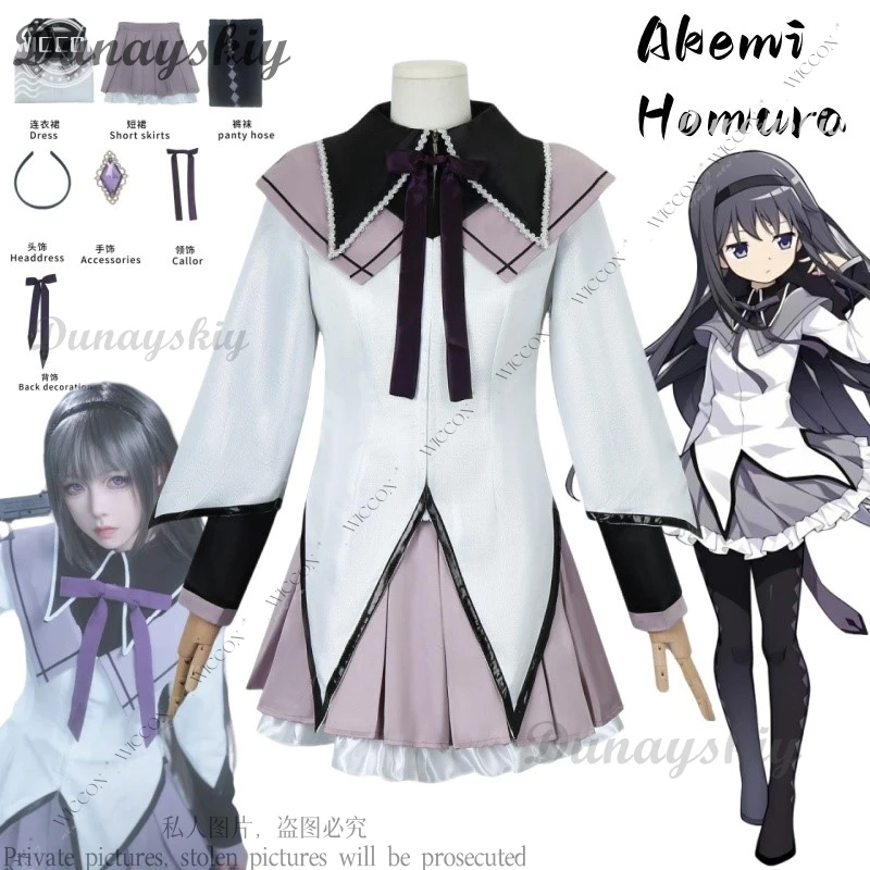 

Akemi Homura Puella Anime Magi Cos Madoka Woman Magica Cosplay Costume Wig Combat Clothing Comic-Con Character Role Play