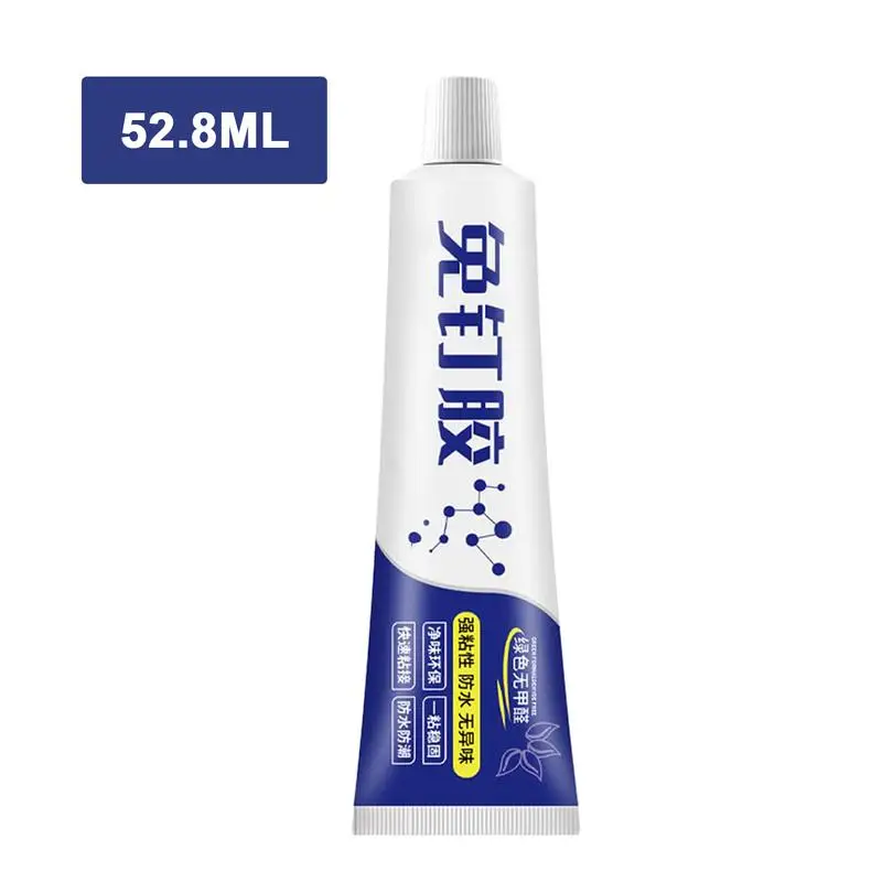 Glass Glue High Strength Glue For Ceramic Fast Setting Strong Glue Fast Repair And Curing Strong Glue For Ceramics Glass Metal