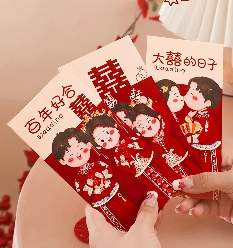 6pcs New Wedding Cartoon Newcomer Red Envelope, Wedding Special Red Envelope with Creative Small Red Envelopes