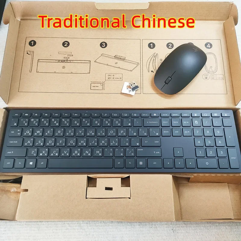 hp Pavilion ノートパソコン　マウスセット マウス & キーボード製品一覧 | 日本HP