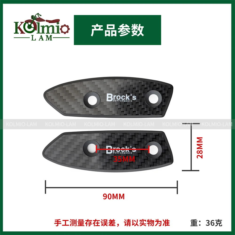 الكربون الألياف دراجة نارية مرآة الرؤية الخلفية كتلة قبالة قاعدة لوحة صالح ل 1999 - 2025 سوزوكي هايابوسا GSX1300R GSXR1300 2024 2023 22