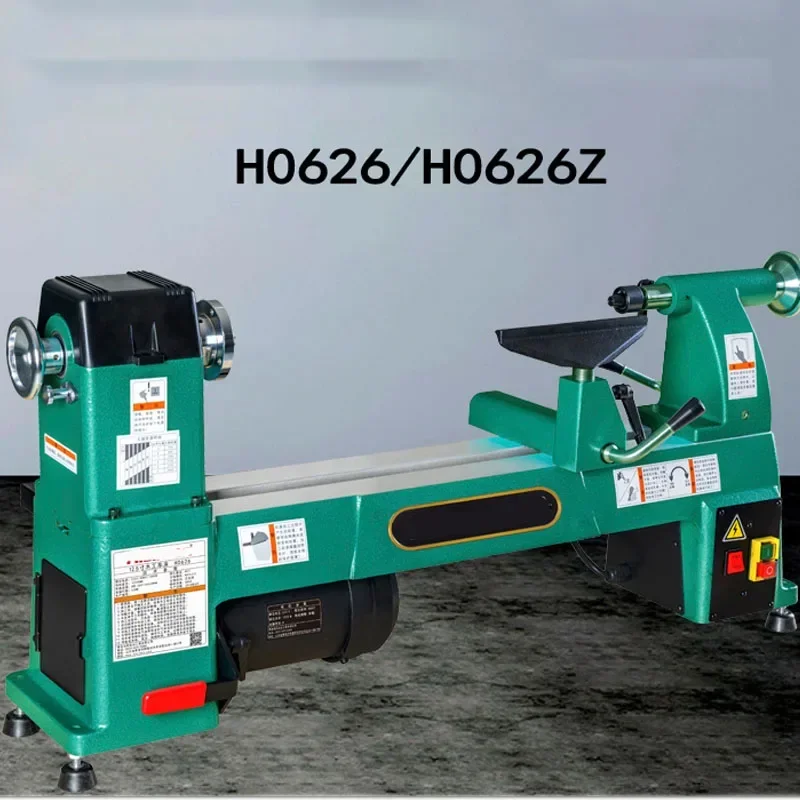 Nuovo Elettrico 1000W 12.5 Pollici di Controllo della Velocità Lavorazione Del Legno Auto H0626 Lavorazione Del Legno Tornio Auto Rotante Macchine Per La Lavorazione Del Legno