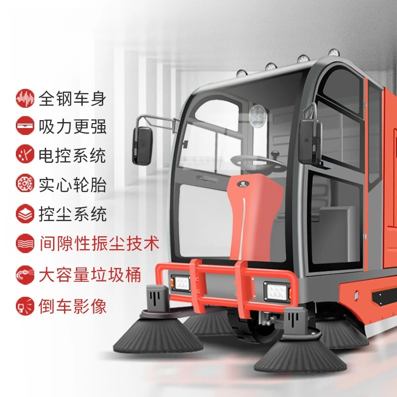 Hanging bucket sweeper, factory, community property sanitation multi-functional sweeper