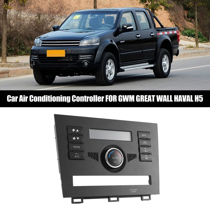 8112300-K80-0089 812210AK80XA Car Air Conditioning Controller for GWM GREAT WALL HAVAL H5