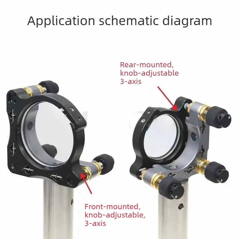 HPB Series Two- And Three-Axis Optical Element/Reflector Adjustment Frame for Research Laboratories